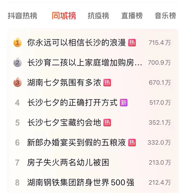 首页| 918博天堂中国官方网站