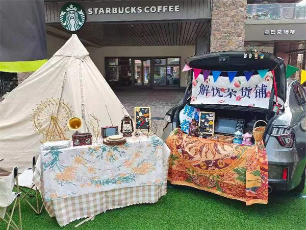 首页| 918博天堂中国官方网站