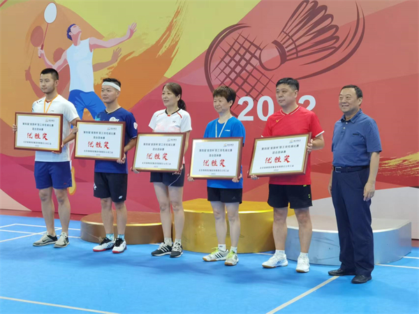 首页| 918博天堂中国官方网站