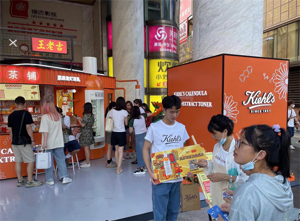 首页| 918博天堂中国官方网站