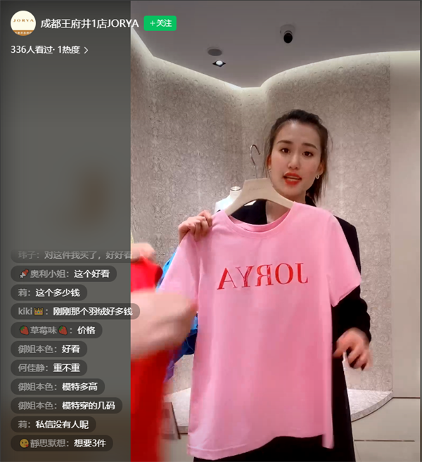 首页| 918博天堂中国官方网站