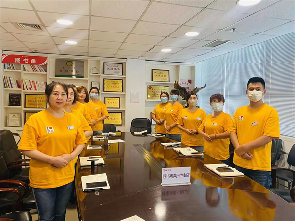 首页| 918博天堂中国官方网站