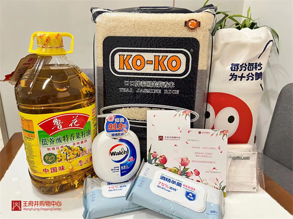 首页| 918博天堂中国官方网站