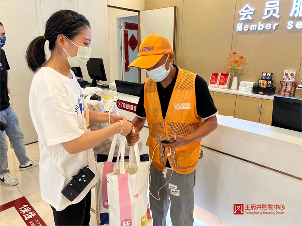 首页| 918博天堂中国官方网站