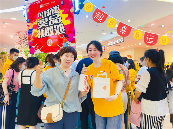 首页| 918博天堂中国官方网站