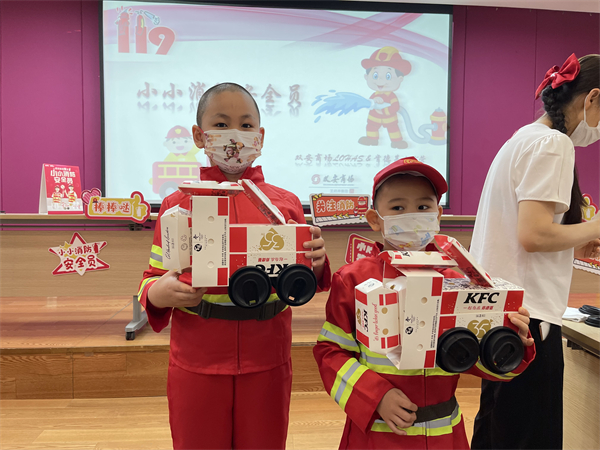 首页| 918博天堂中国官方网站