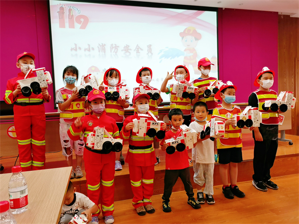 首页| 918博天堂中国官方网站