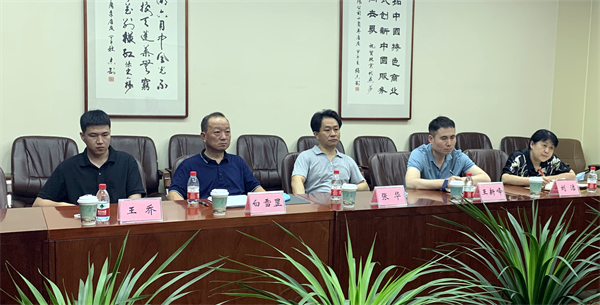 首页| 918博天堂中国官方网站