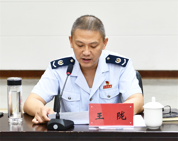 首页| 918博天堂中国官方网站