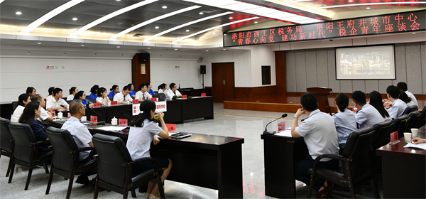 首页| 918博天堂中国官方网站