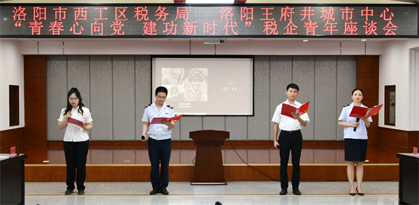 首页| 918博天堂中国官方网站