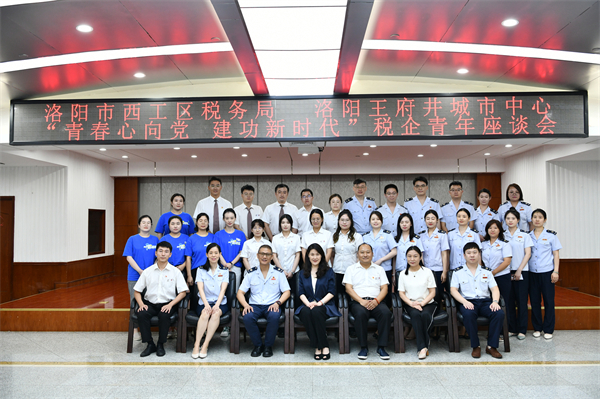 首页| 918博天堂中国官方网站