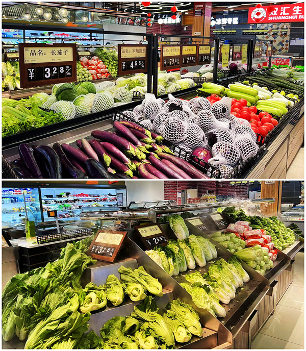 首页| 918博天堂中国官方网站