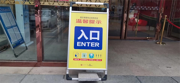 首页| 918博天堂中国官方网站