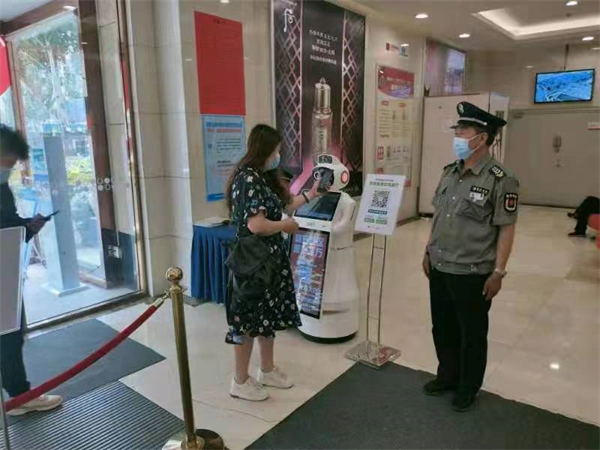 首页| 918博天堂中国官方网站