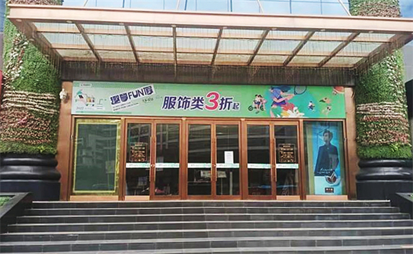 首页| 918博天堂中国官方网站