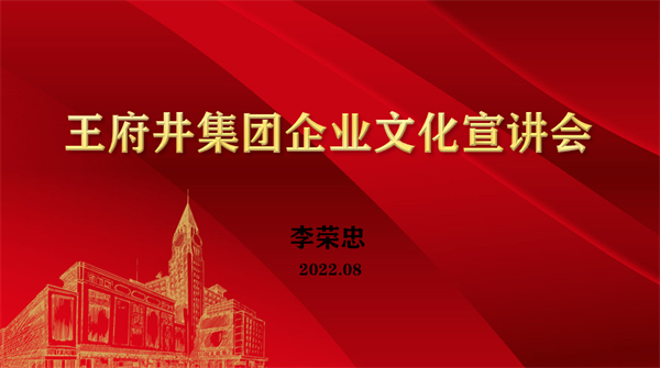 首页| 918博天堂中国官方网站