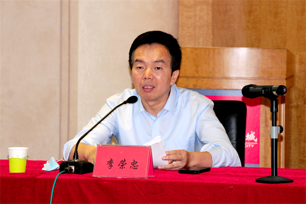 首页| 918博天堂中国官方网站