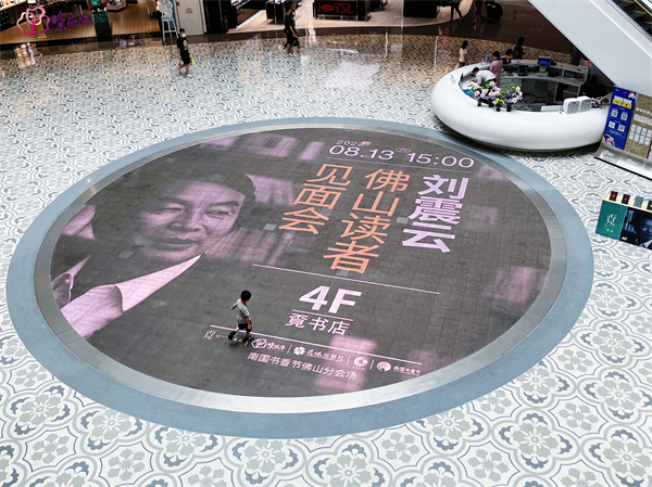 首页| 918博天堂中国官方网站