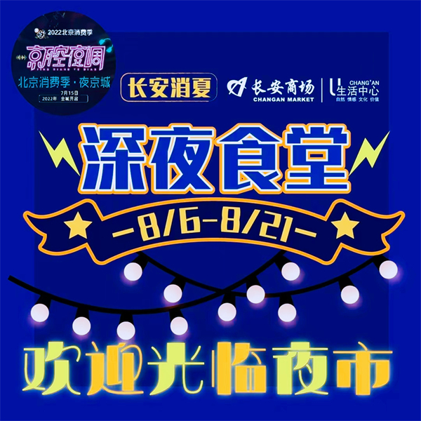 首页| 918博天堂中国官方网站