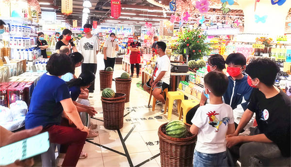 首页| 918博天堂中国官方网站