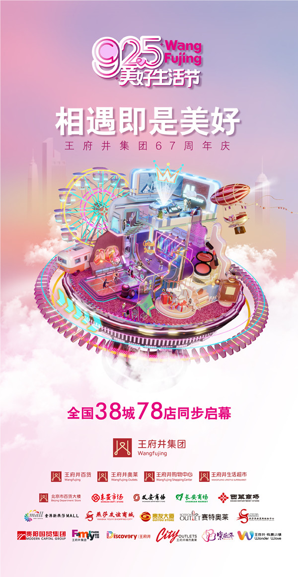 首页| 918博天堂中国官方网站