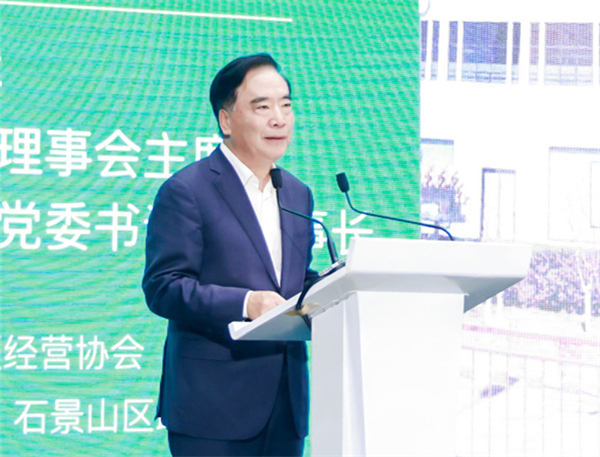 首页| 918博天堂中国官方网站