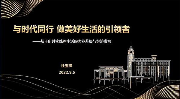 首页| 918博天堂中国官方网站