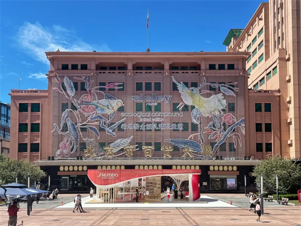 首页| 918博天堂中国官方网站