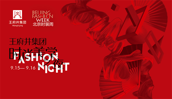 首页| 918博天堂中国官方网站