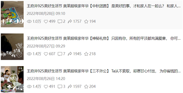 首页| 918博天堂中国官方网站