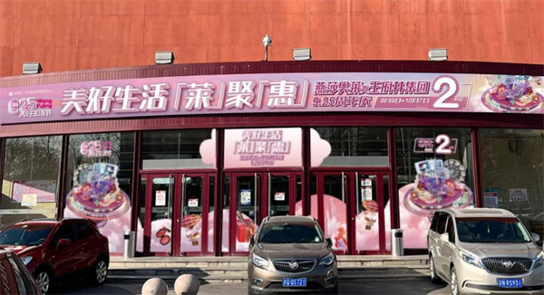 首页| 918博天堂中国官方网站