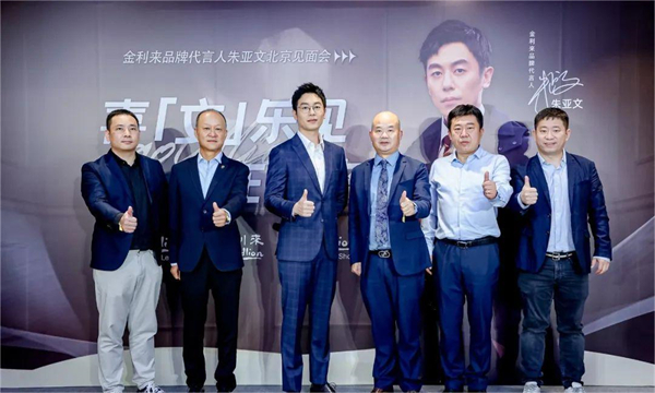 首页| 918博天堂中国官方网站