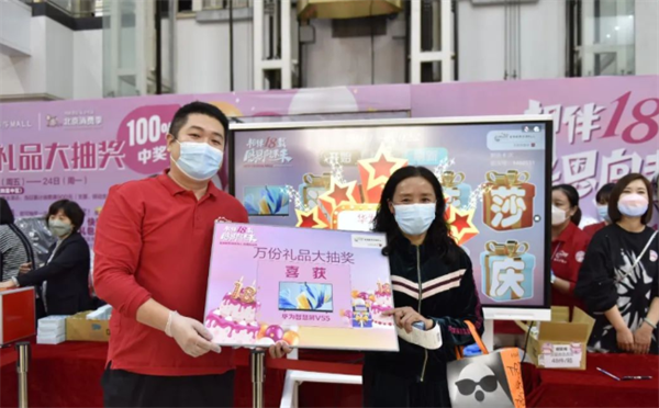 首页| 918博天堂中国官方网站