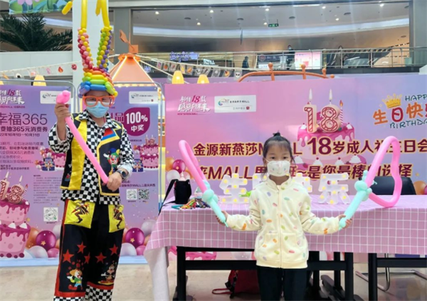 首页| 918博天堂中国官方网站