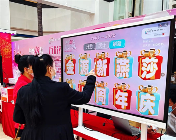 首页| 918博天堂中国官方网站