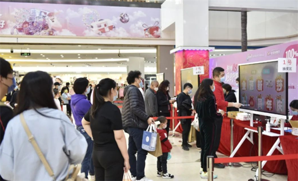 首页| 918博天堂中国官方网站