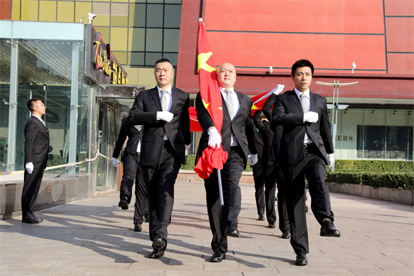 首页| 918博天堂中国官方网站