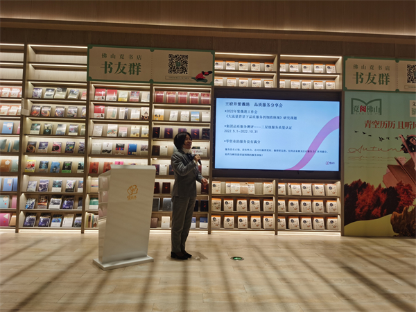 首页| 918博天堂中国官方网站