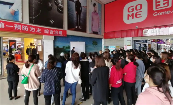 首页| 918博天堂中国官方网站