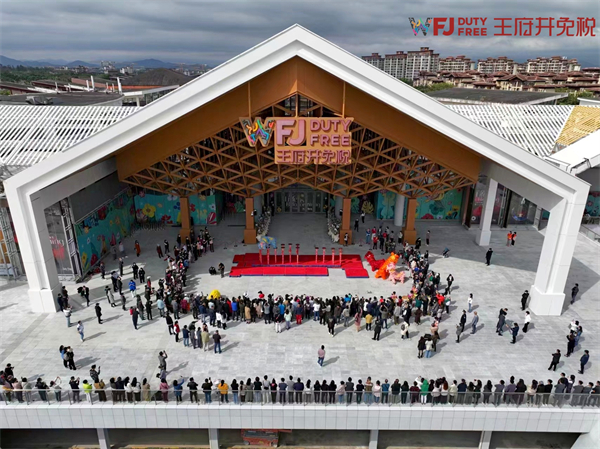 首页| 918博天堂中国官方网站