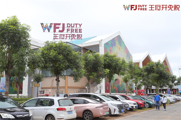 首页| 918博天堂中国官方网站