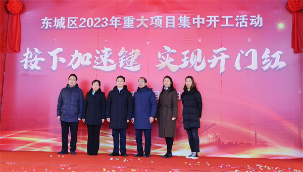 首页| 918博天堂中国官方网站