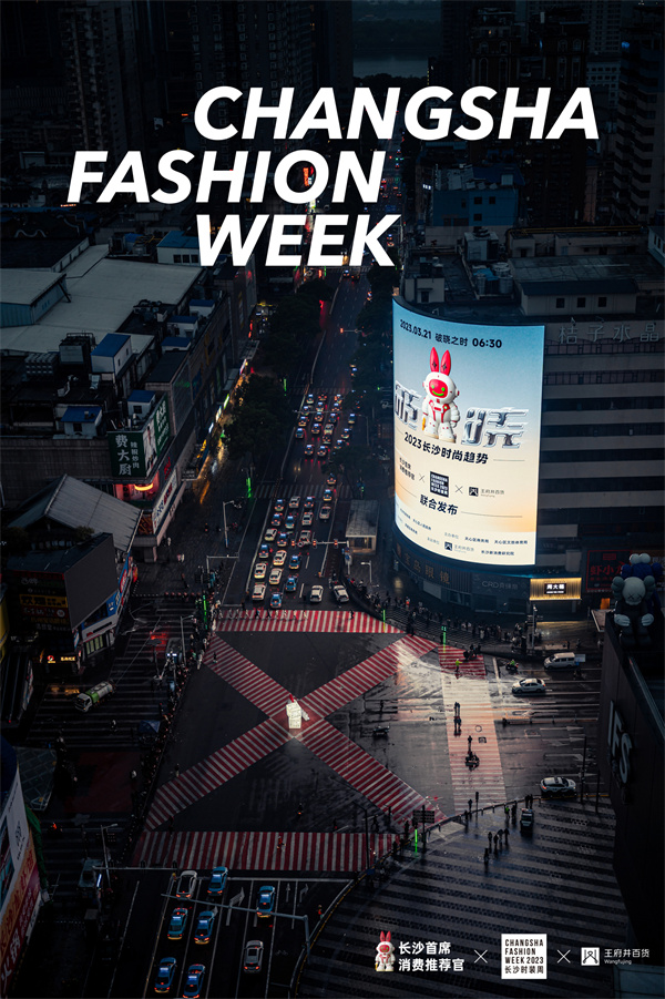 首页| 918博天堂中国官方网站