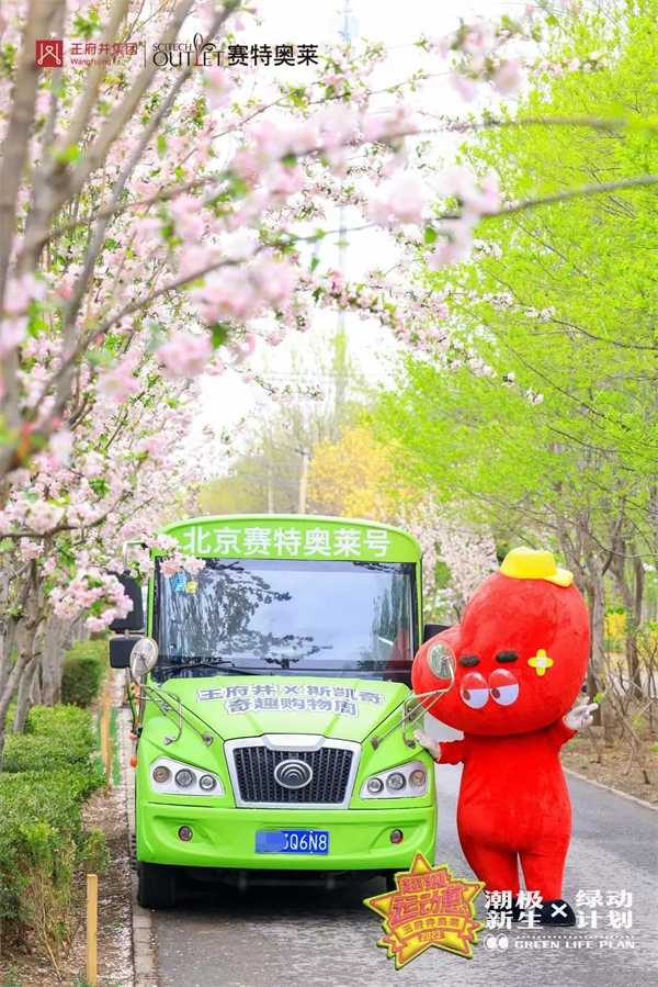 首页| 918博天堂中国官方网站