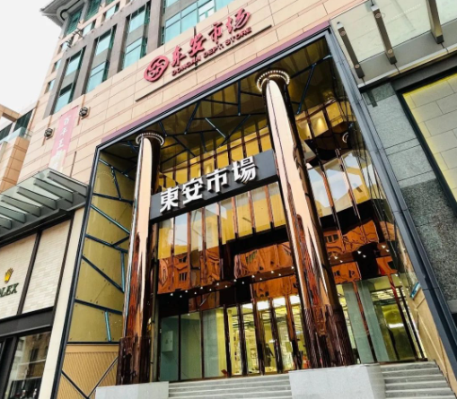 首页| 918博天堂中国官方网站