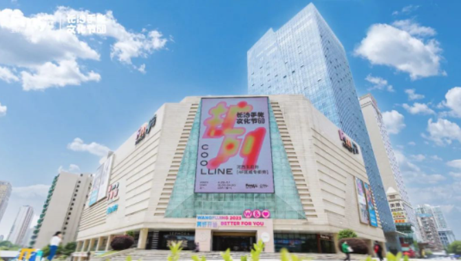 首页| 918博天堂中国官方网站