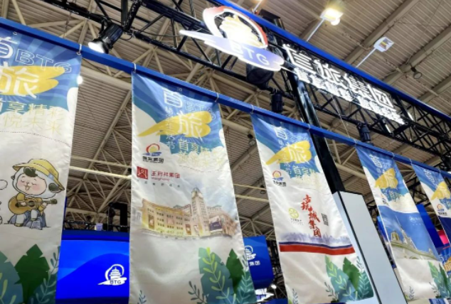 首页| 918博天堂中国官方网站